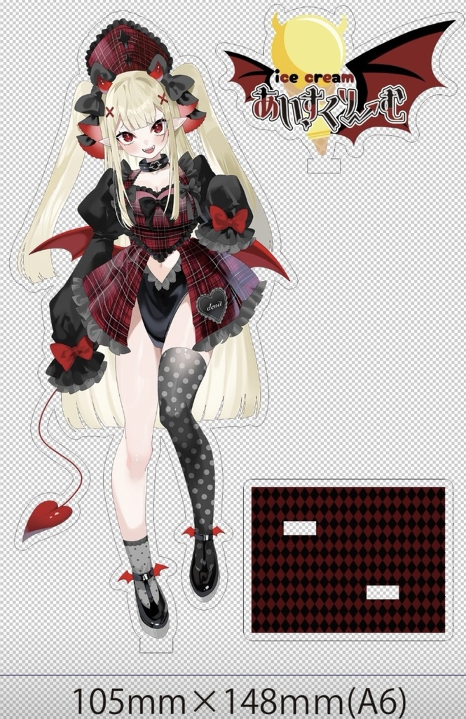 アクリルスタンド