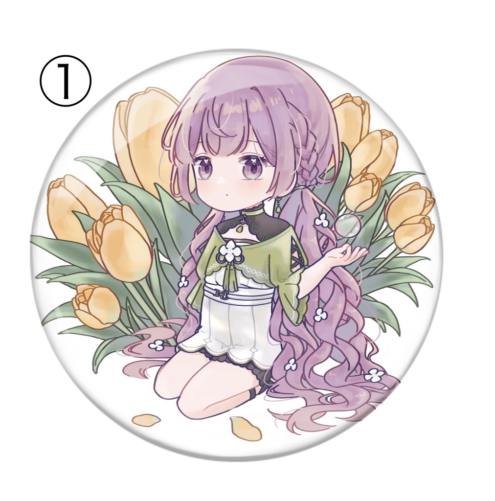 【ラリア🍅🦋‪】缶バッジ
