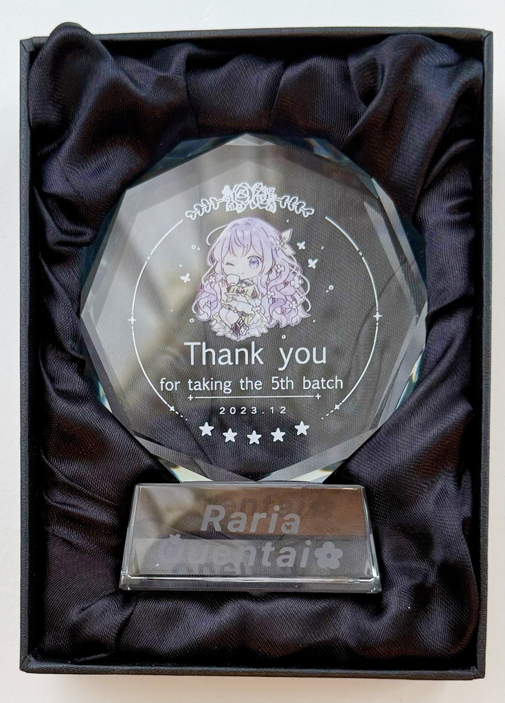 【ラリア🍅🦋】星5限定トロフィー(2023ver.)ラスト一点
