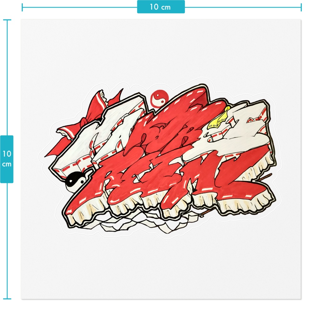 東方グラフィティステッカー