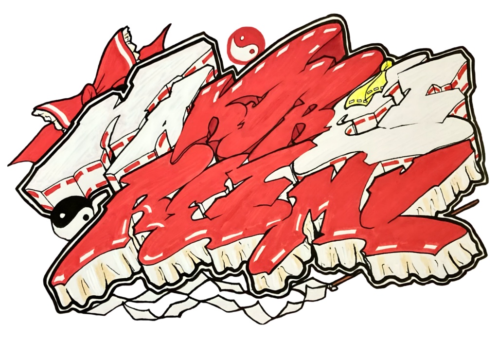 博麗霊夢 グラフィティデザイン Tシャツ