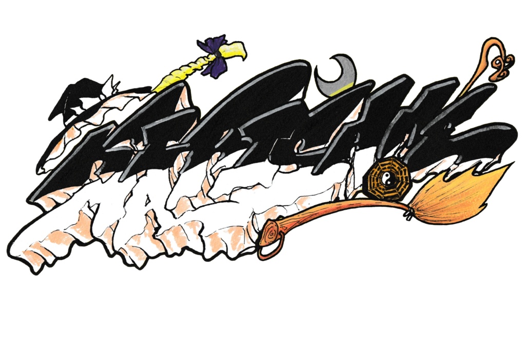 霧雨魔理沙 グラフィティデザインTシャツ