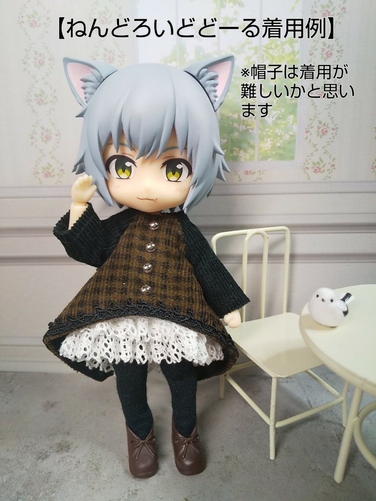 【オビツ11】ウサ耳コーデュロイワンピ【黒ボタン】