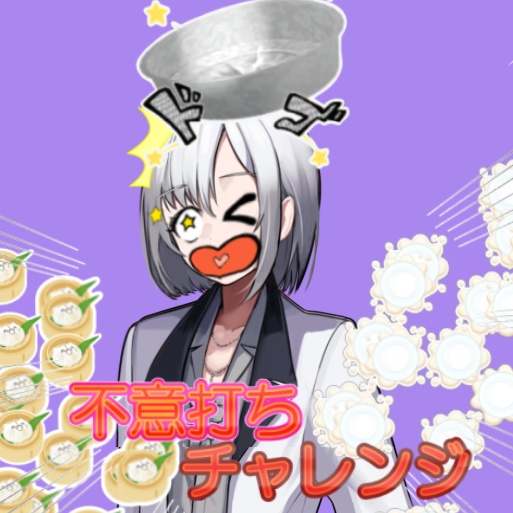 顔素材