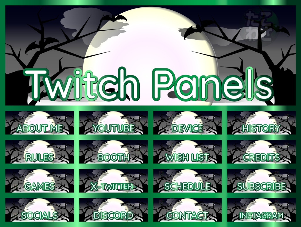 【Twitch用パネル素材】モノクロ背景 Halloween風