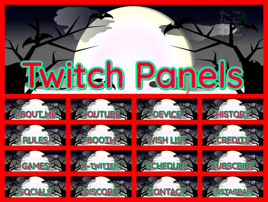 【Twitch用パネル素材】モノクロ背景 Halloween風