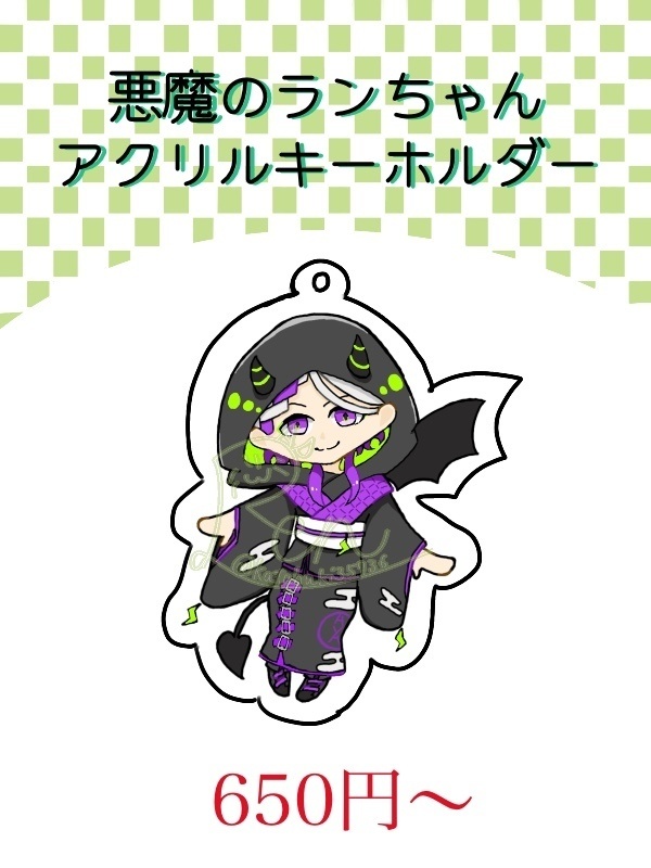 悪魔のアヤちゃん　アクリルキーホルダー