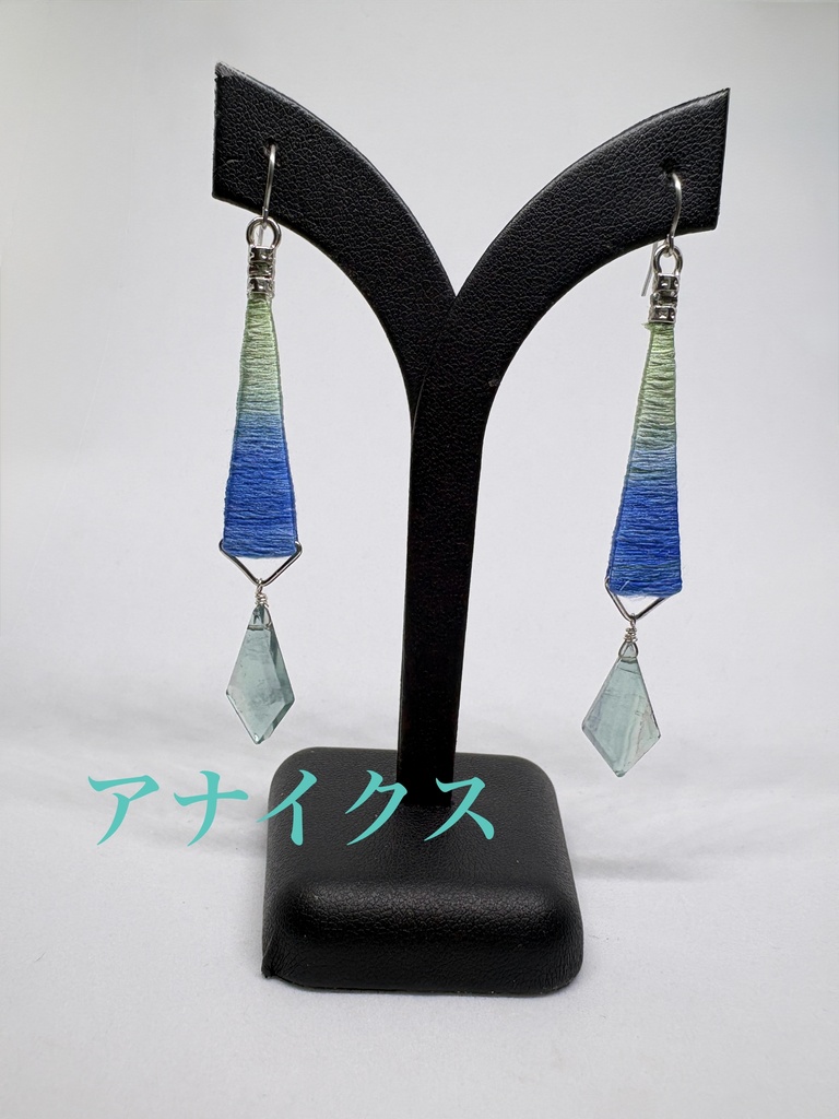 《崩スタ》シンプル纏花シリーズ