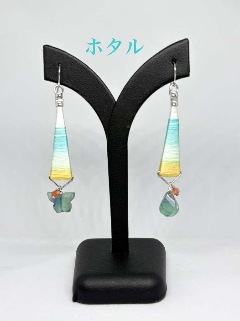 《崩スタ》シンプル纏花シリーズ