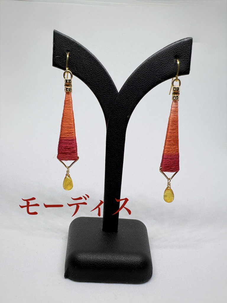 《崩スタ》シンプル纏花シリーズ