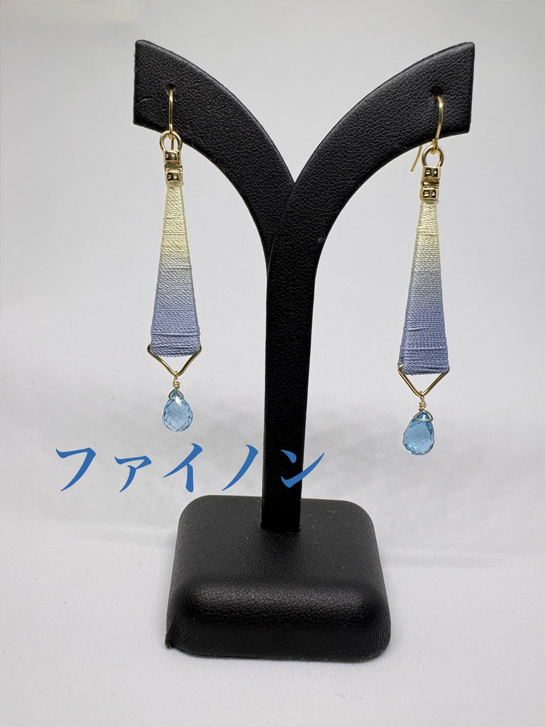 《崩スタ》シンプル纏花シリーズ