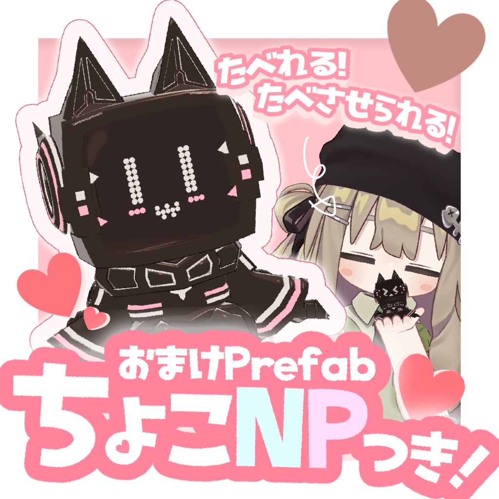 【VRChat】うごく!ミニNeo Pilot【Terrors of Nowhere】