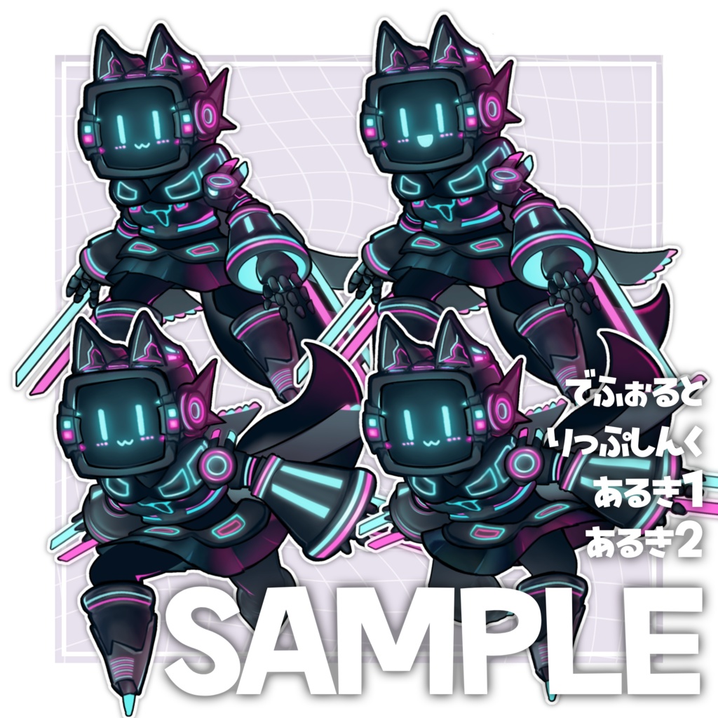 【VRchat】ぷにぷにあばたー対応!Neo Pilotテクスチャ【Terrors of Nowhere】