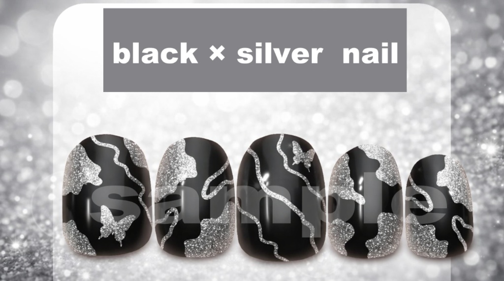 【マヌカ用】black×silverネイル【頑張ろう09】