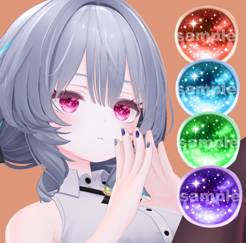 【Ramune用】キランキラン夜空eyetexture【頑張ろう18】