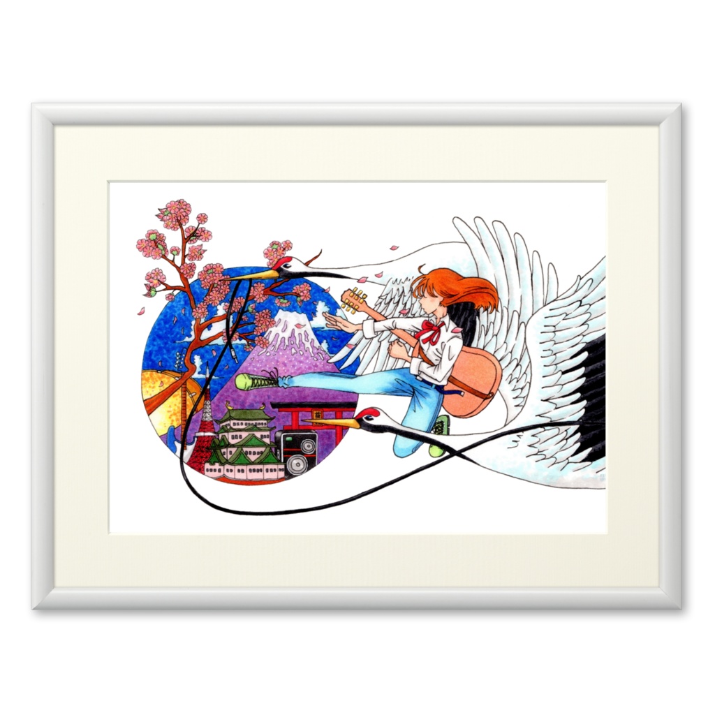 複製画「再起動音」