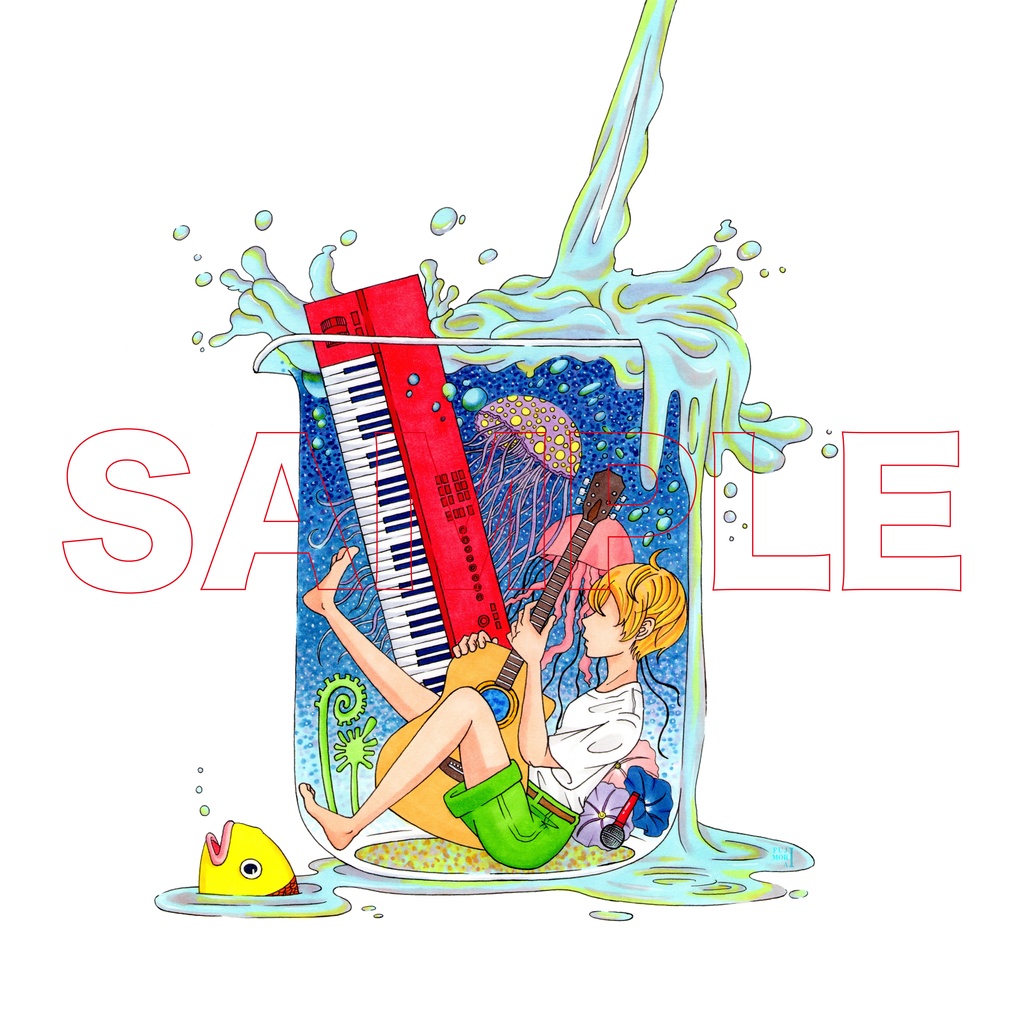 イラストデータ「潤」