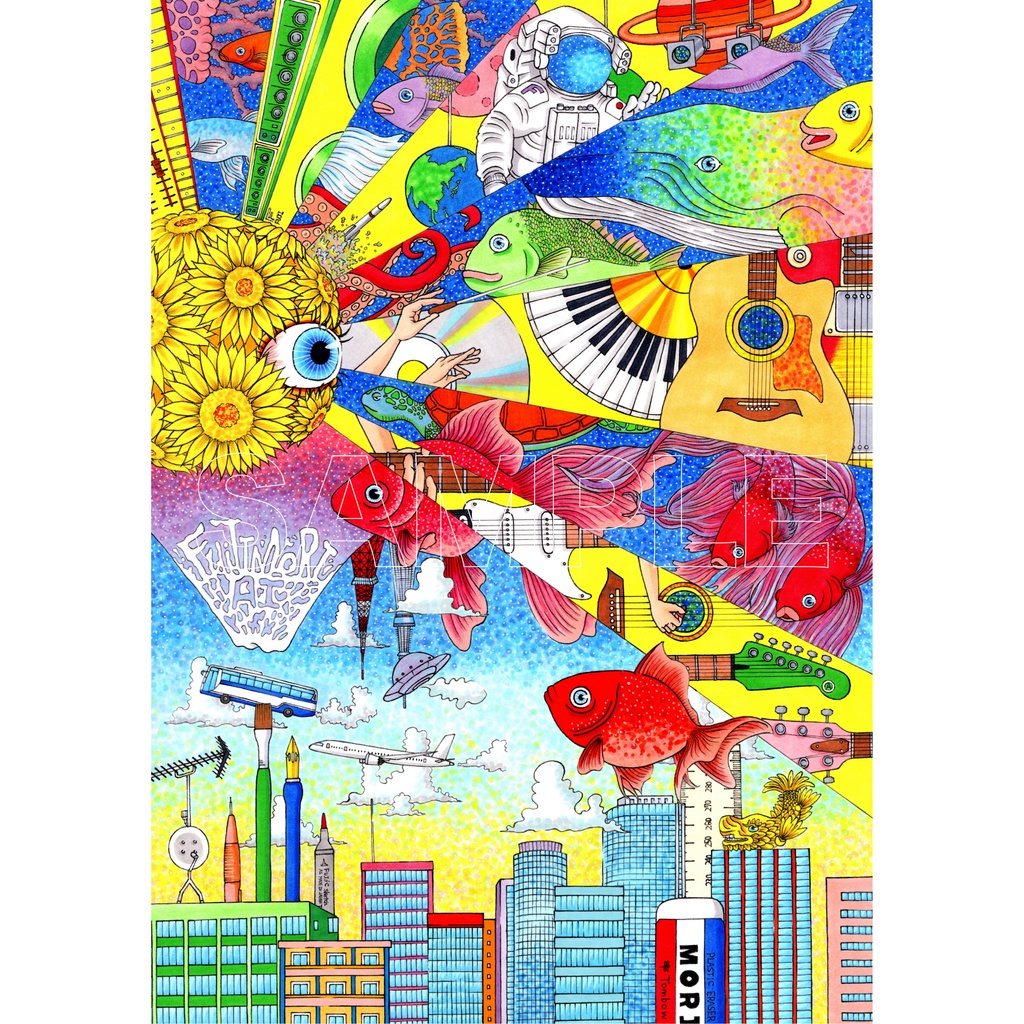 イラストデータ「再来」