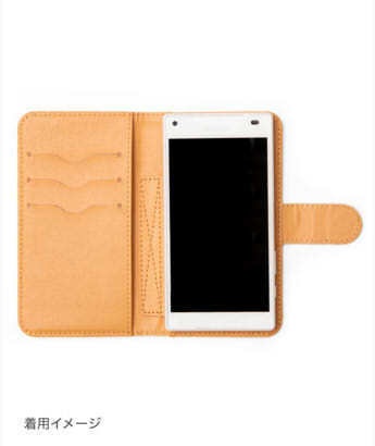 東方モチーフ手帳型ケース(稀神サグメ)