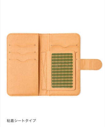 東方モチーフ手帳型ケース(古明地こいし)