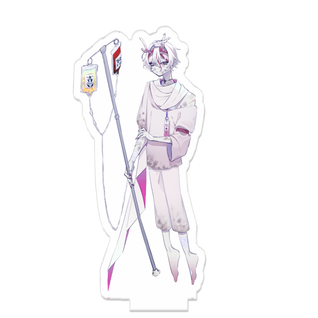 不穏男 つながるアクスタ