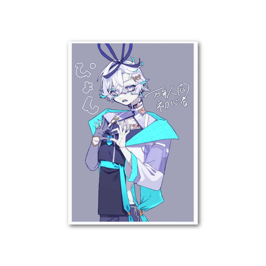 白いOC バニーVer.