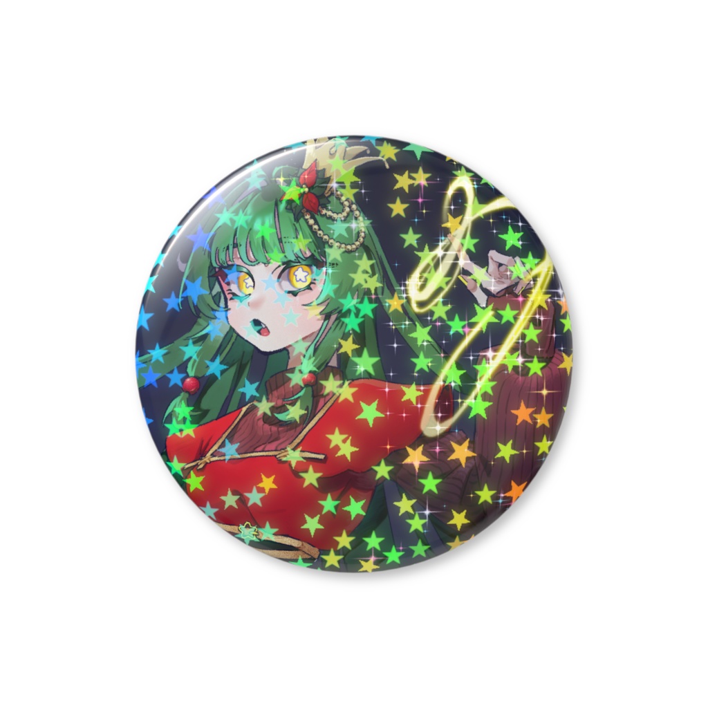 星形ホログラム　クリスマス2025