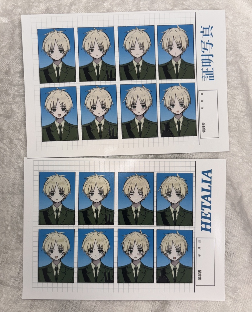 ヘタリア イギリス 証明写真風