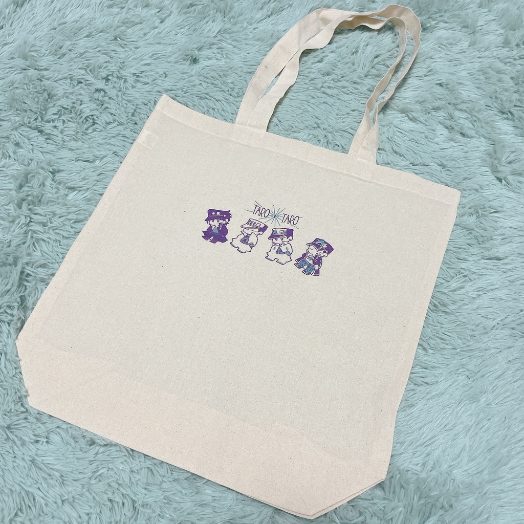 たろたろコットントートバッグ