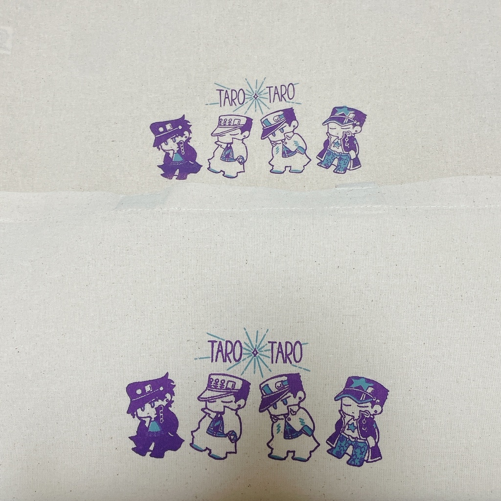 たろたろコットントートバッグ