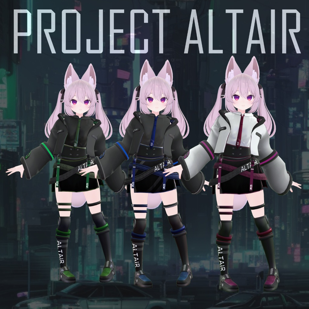 【FLASTOREアバター カリン 梅雨対応】衣装モデル「Project ALTAIR アルタイル」【おまけカタナ付き】