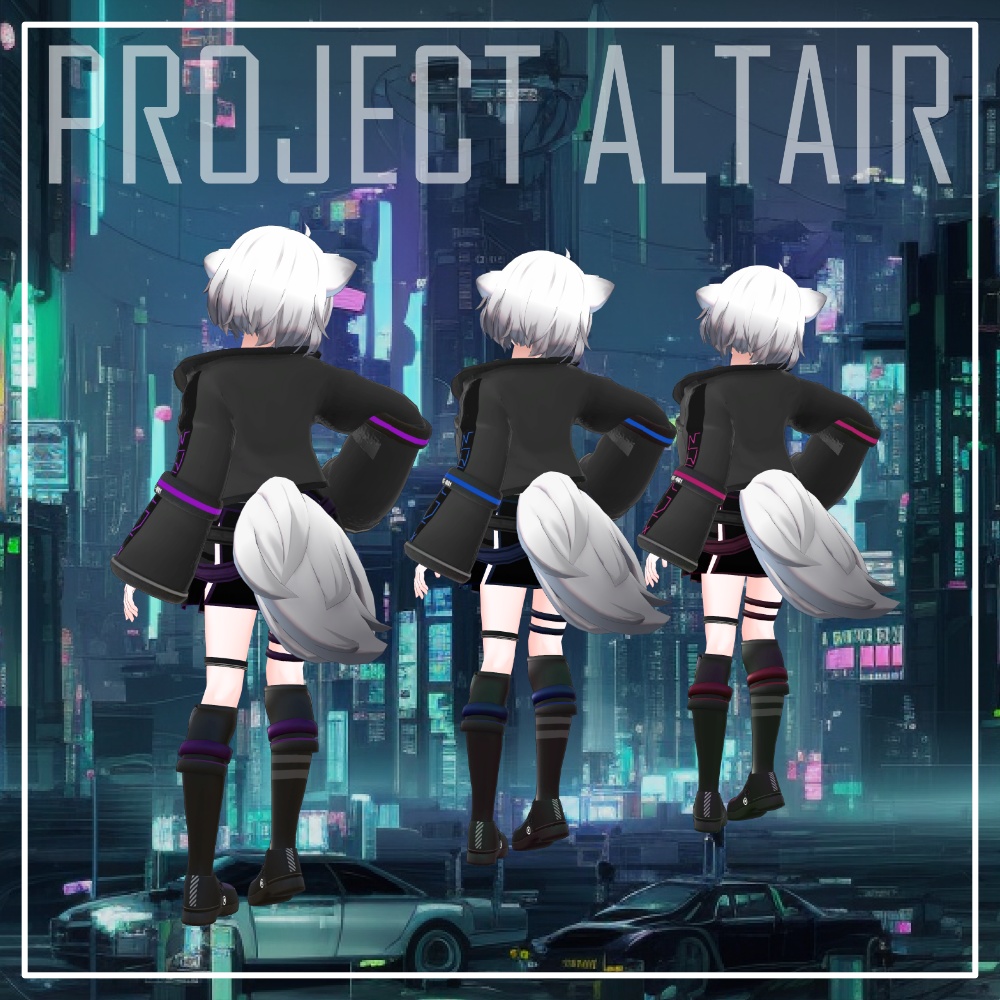 【桔梗 アッシュ対応】衣装モデル「Project ALTAIR アルタイル」【おまけカタナ付き】