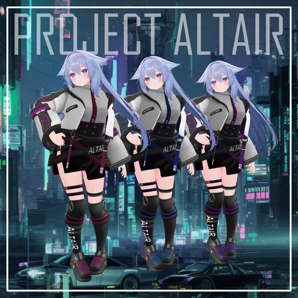 【桔梗 アッシュ対応】衣装モデル「Project ALTAIR アルタイル」【おまけカタナ付き】