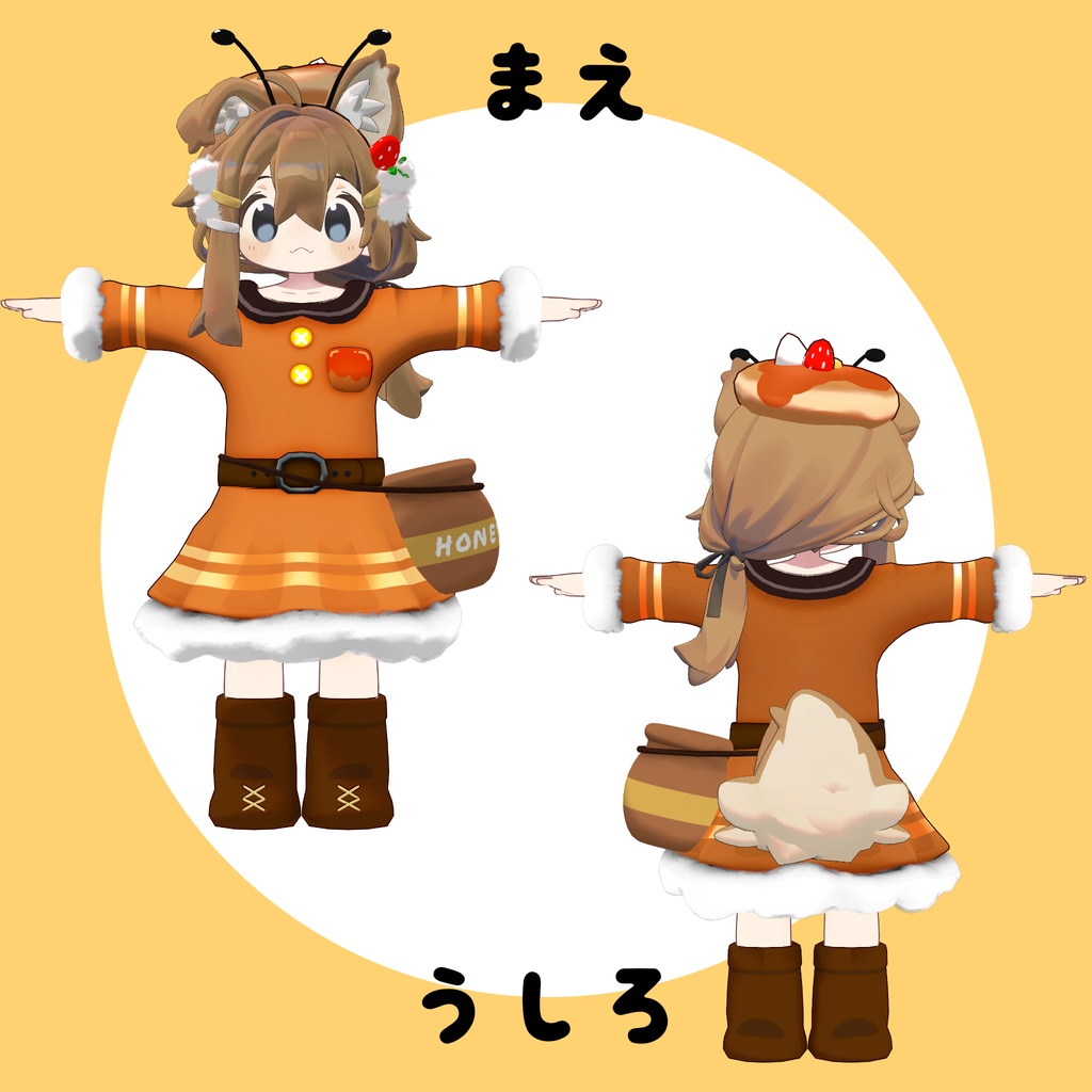 【まめひなた対応】はちふわぱんけーき!