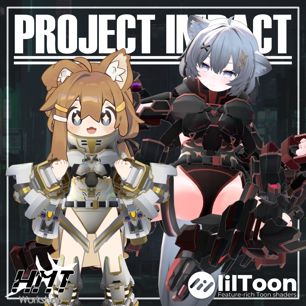 【6アバター対応】VRC想定アーマー「Project Impact インパクト」【おまけ武器付き】