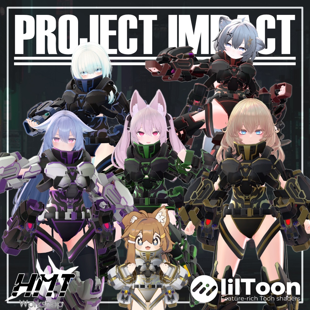 【6アバター対応】VRC想定アーマー「Project Impact インパクト」【おまけ武器付き】