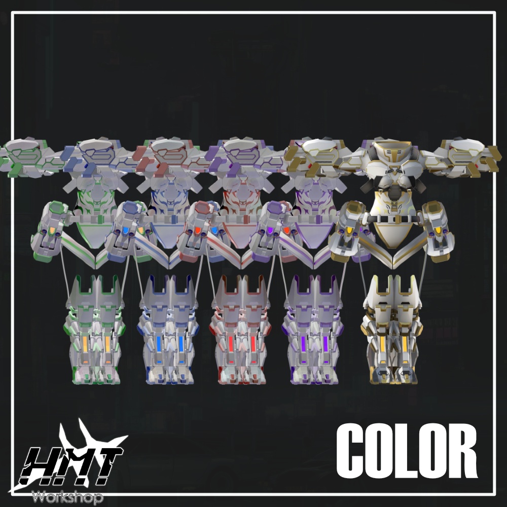 【6アバター対応】VRC想定アーマー「Project Impact インパクト」【おまけ武器付き】