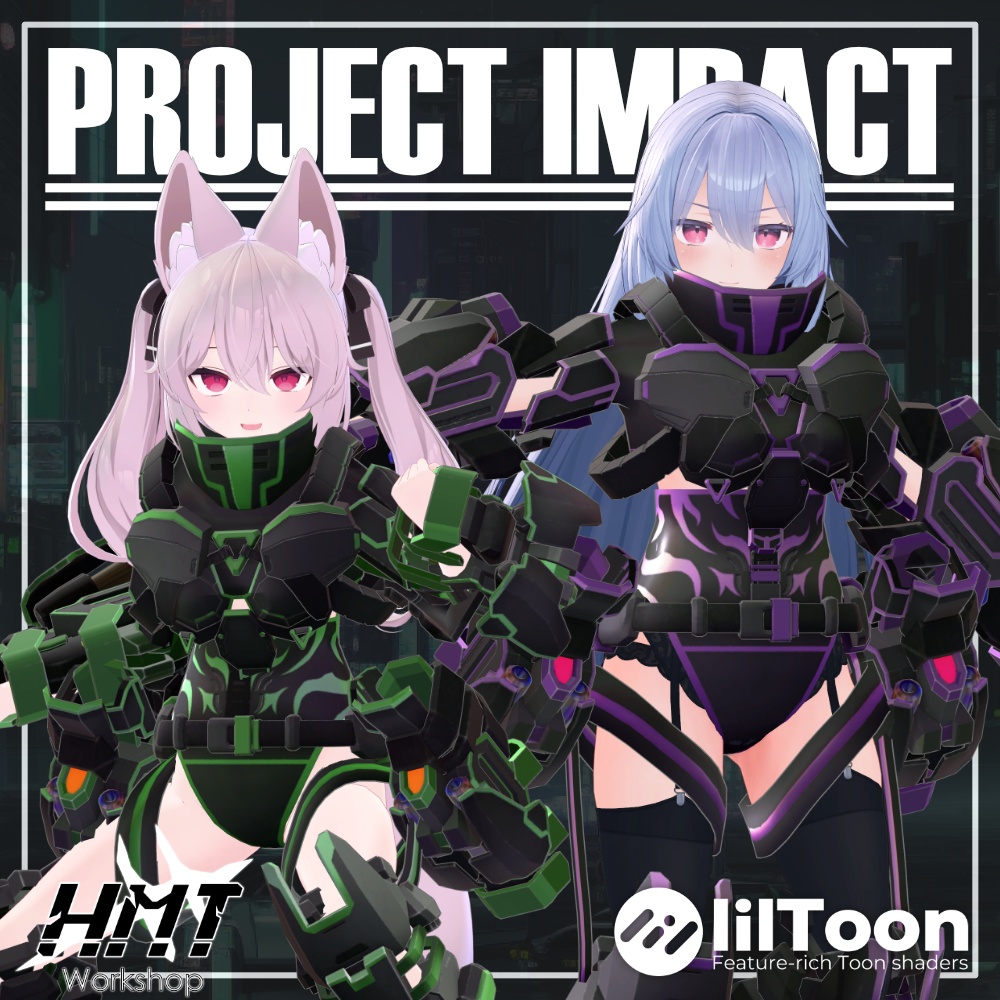 【6アバター対応】VRC想定アーマー「Project Impact インパクト」【おまけ武器付き】