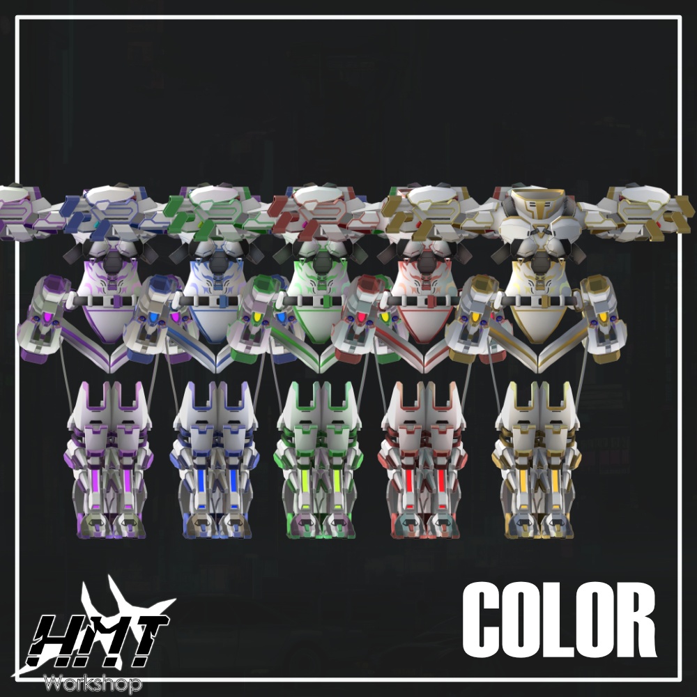 【6アバター対応】VRC想定アーマー「Project Impact インパクト」【おまけ武器付き】