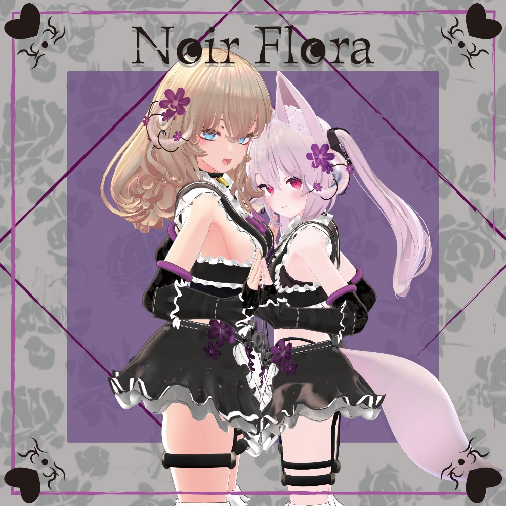 【4アバター対応】Noir#Flora ノアール#フローラ