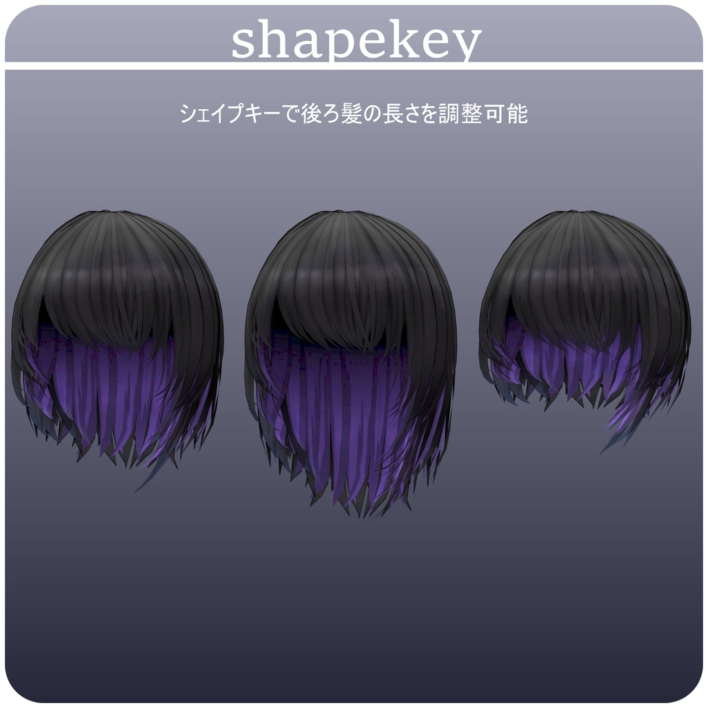 ゲイリー・パンター共著の顔面組み換え絵本 FACETASM