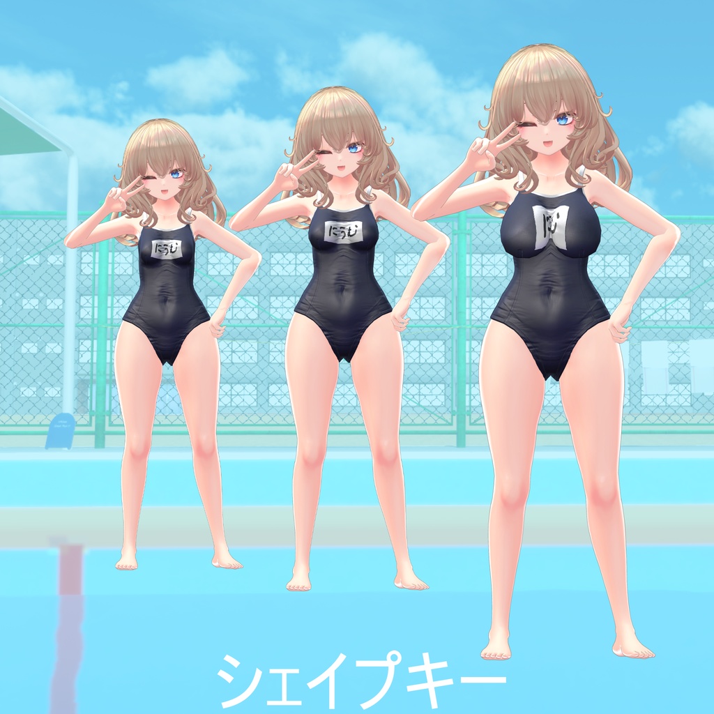 【FLATOREアバター用】夏だぜ、スク水。【無料】