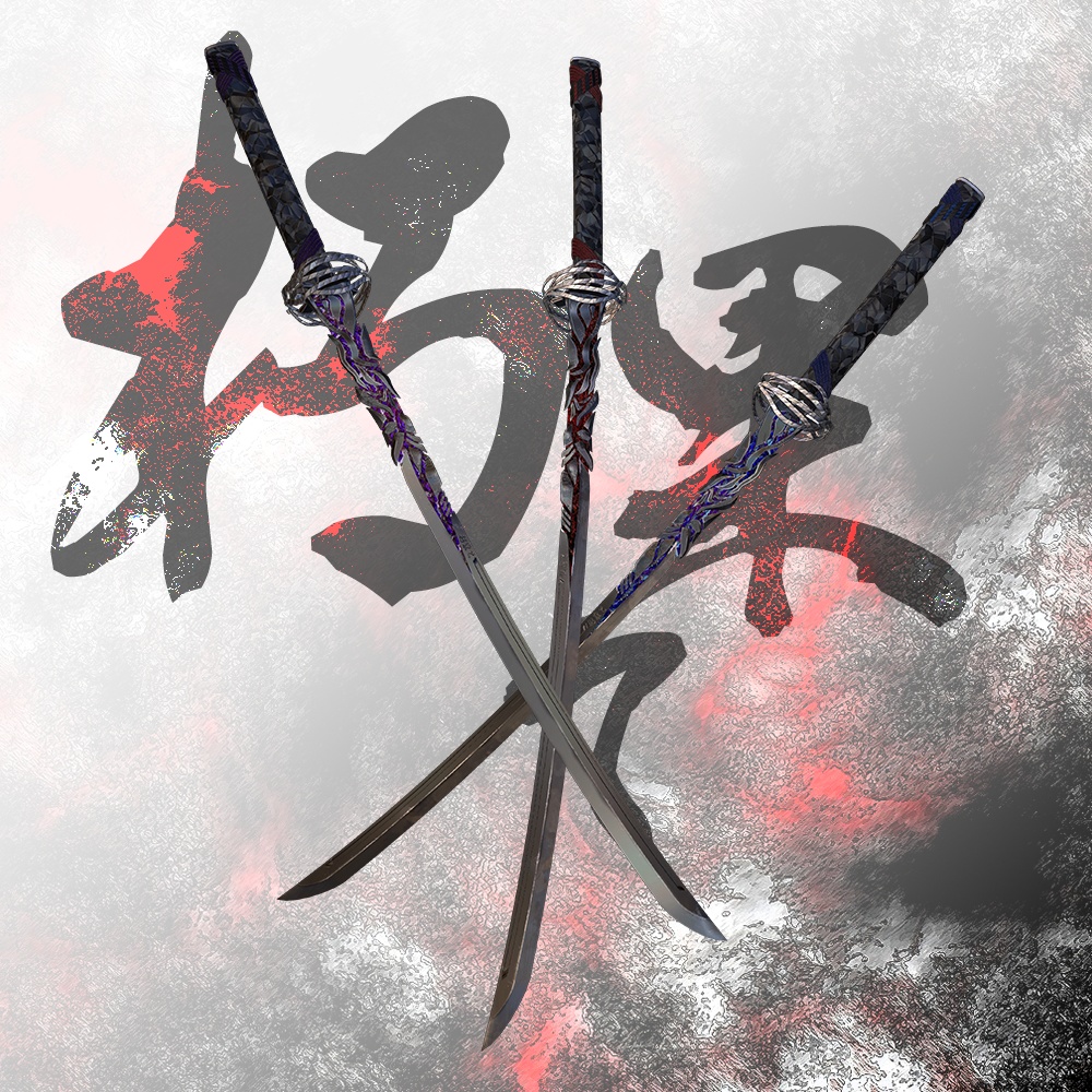 【3Dモデル】朽果て