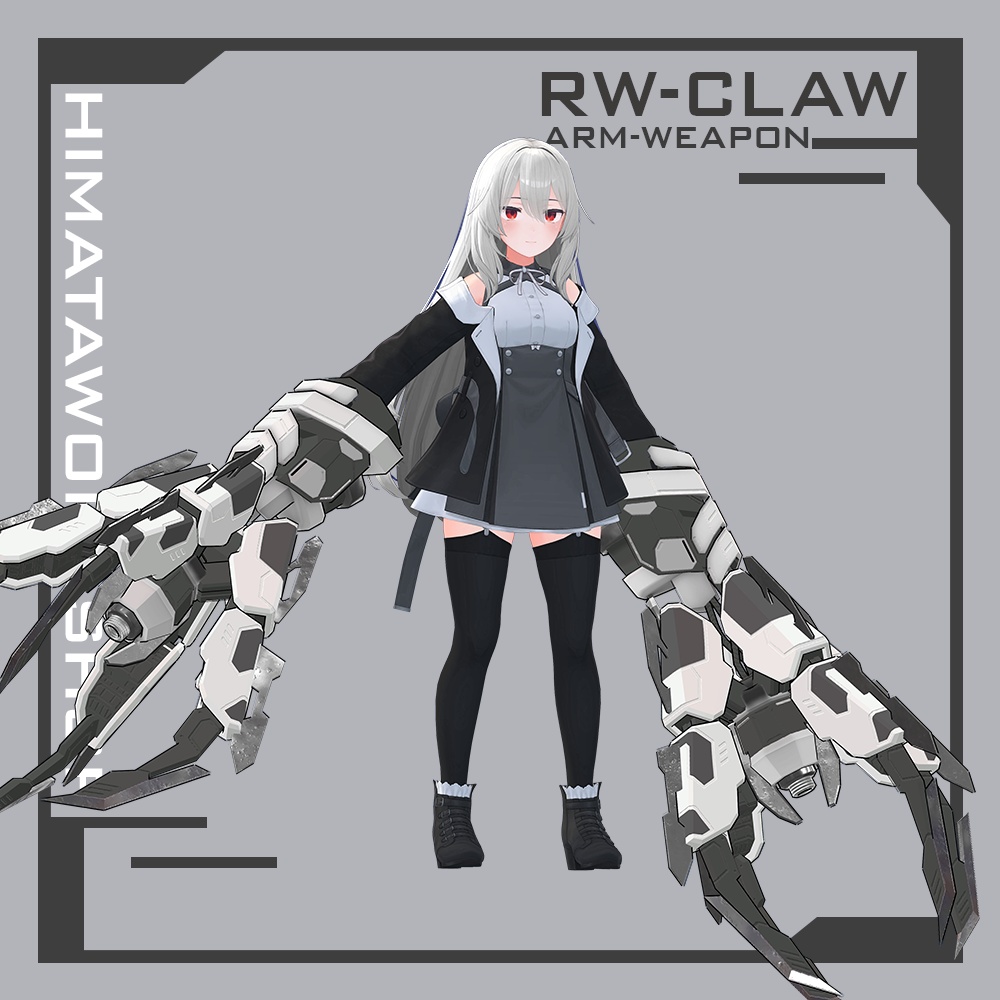 オリジナル3Dモデル【RW-CLAW】アームクロー