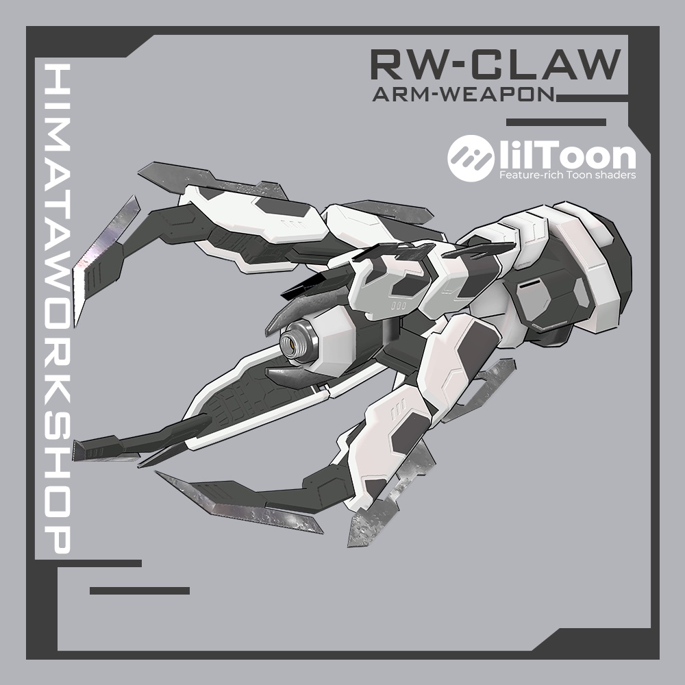 オリジナル3Dモデル【RW-CLAW】アームクロー