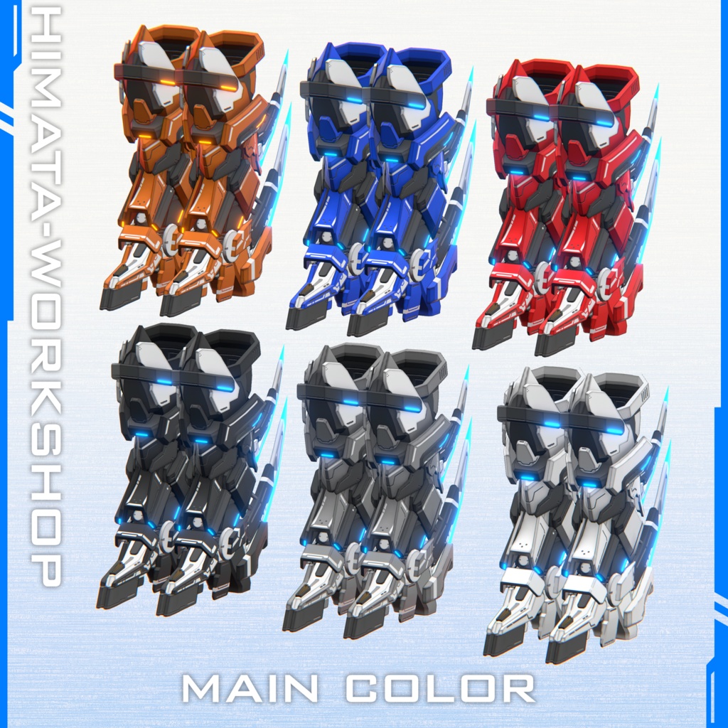 オリジナル3Dモデル【TEK-KRAFTIGER】レッグアーマー