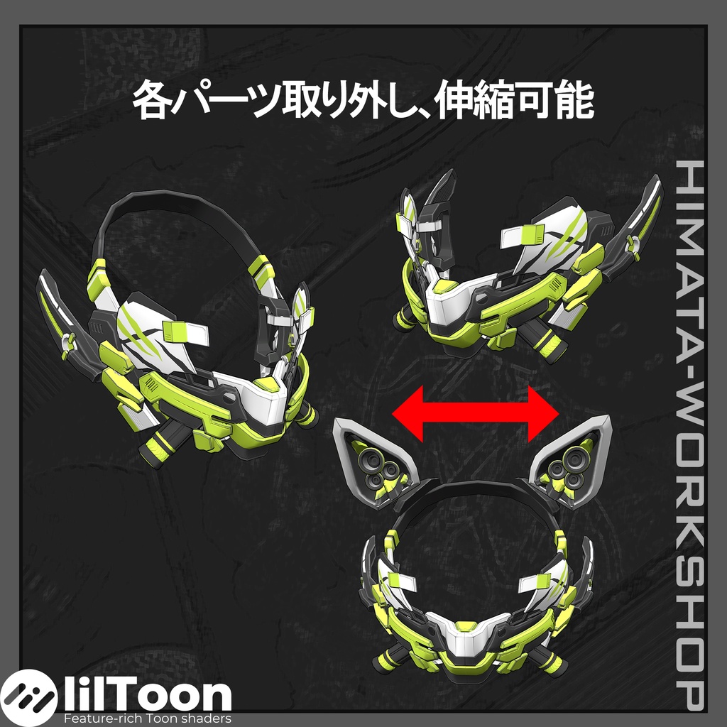 TEKMASK-FOXNAIL