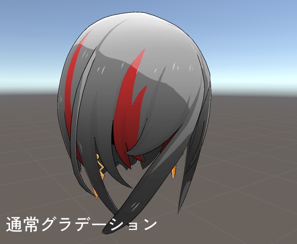 【無料】BPメカクレショート【VRC想定】