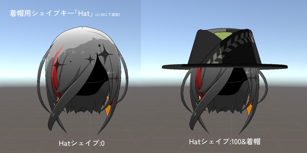 【無料】BPメカクレショート【VRC想定】