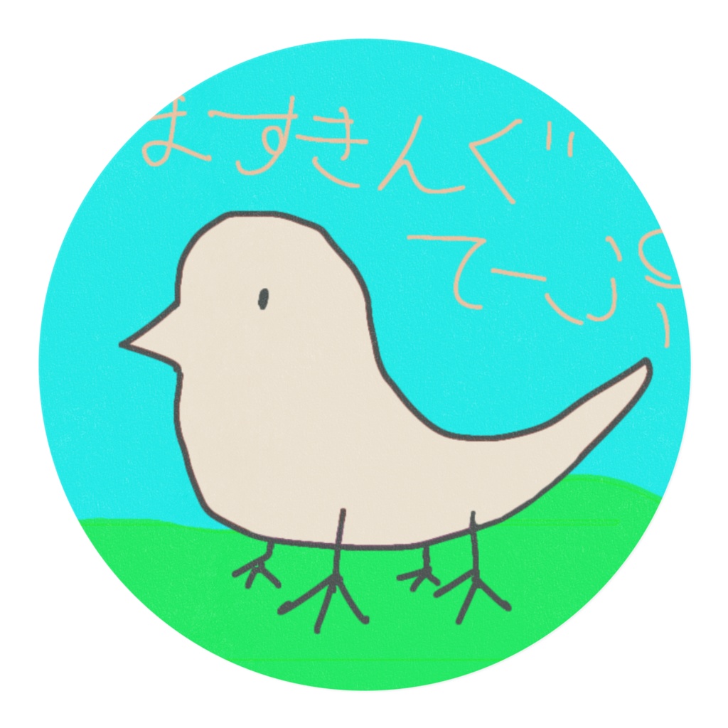 カモとタコとたい焼きのマスキングテープ